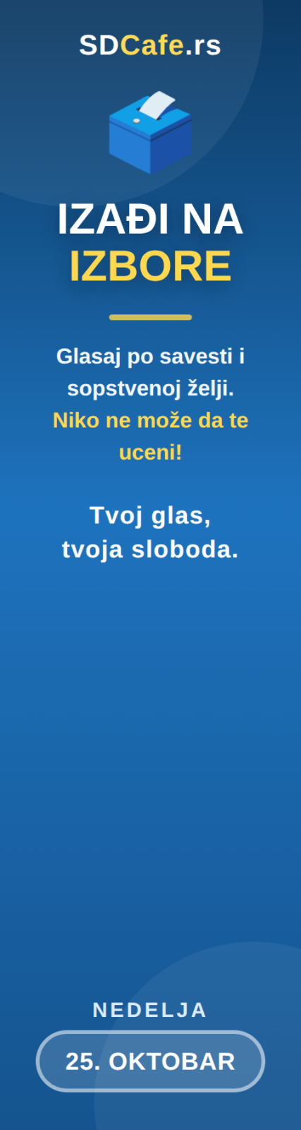 Izađi na izbore - SDCafe.rs